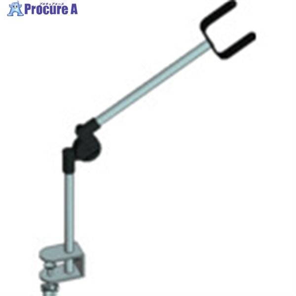 ●適合機種：FA400-01●品名：アームスタンド