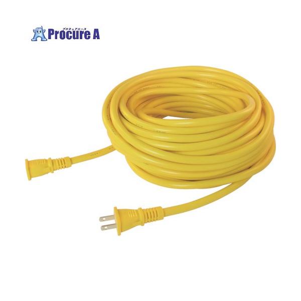 ●電線仕様長さ(m)：20●電線仕様太さ(［［ＭＭ２］］)：1.25●電線仕様芯数(C)：2●コンセント仕様定格：2P-15A-125V●コンセント仕様形状：2P●コンセント仕様個数：1●電線種：VCT●色：黄●電線部：VCT2c×1.25...