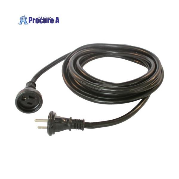 正和電工 3芯タイプ防雨型延長コード 5m 黒  ▼850-1046 WPE-5BK  1本