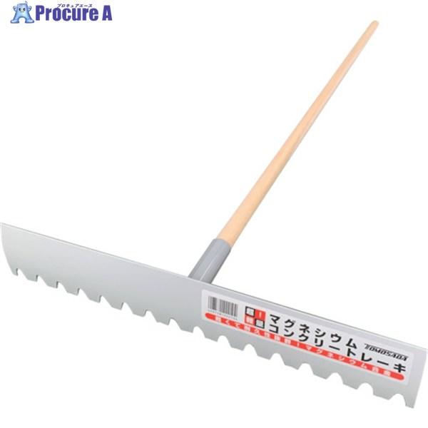 ●全長(mm)：1390●先幅(mm)：610●爪長さ(mm)：100●高さ(mm)：100