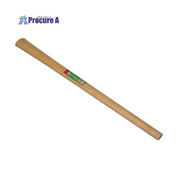 【送料都度見積】●全長(mm)：900●両ツル、バチツル(kg)：2.5●用頭部側(mm)：67×32●手元側(mm)：36×28