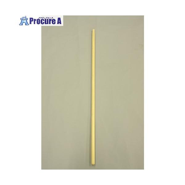 【送料都度見積】●全長(mm)：1200