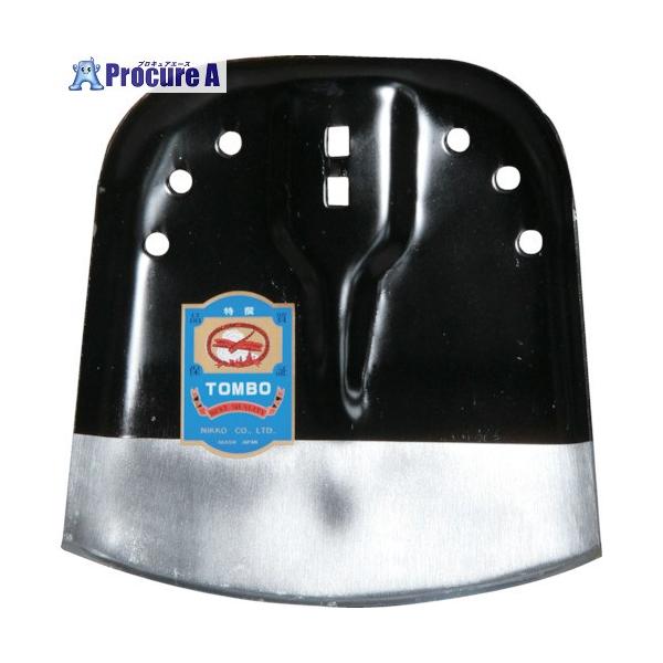 【送料都度見積】●刃先幅(mm)：240●刃先長(mm)：245