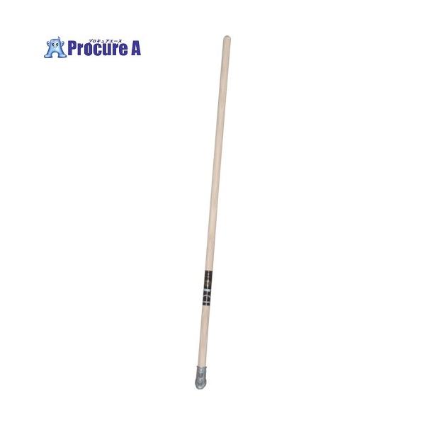 【送料都度見積】●全長(mm)：1350●ヒツ角度(°)：50