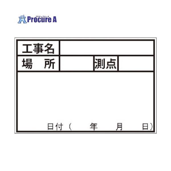 【送料都度見積】