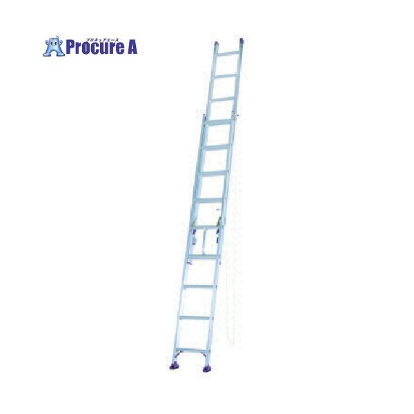 アルインコ 二連はしご CX-DE型 全長4.50m〜8.00m 最大使用質量100kg