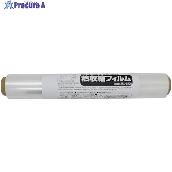 ●厚さ(μ)：12●幅(mm)：500●長さ(m)：20●厚さ(mm)：0.012梱包時：半折(25cm×20M)