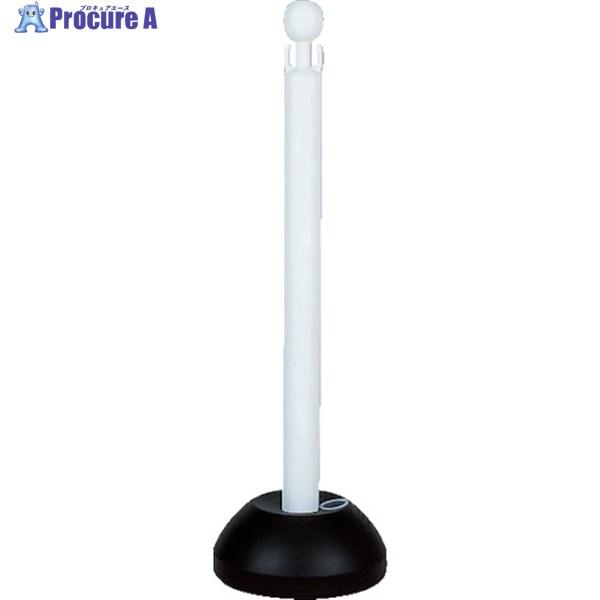 他サイト： ミツギロン チェーンスタンド 850×255φ SF-11  ▼854-7568 CS-W  1台の商品画像