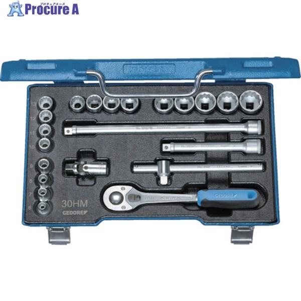 GEDORE 【売切廃番】 ソケットセット 3/8 30HMU‐3 ▽855-1297 6238300
