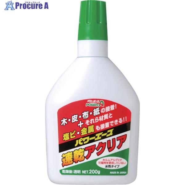 速乾 ボンドの人気商品・通販・価格比較 - 価格.com 速乾 ボンドの人気商品・通販・価格比較 - 価格.com