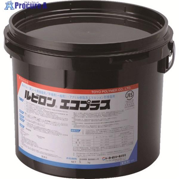 ●色：グレー●容量(kg)：5●幅(mm)：238●長さ(mm)：238●均等荷重(kg)：5.3●高さ(mm)：190