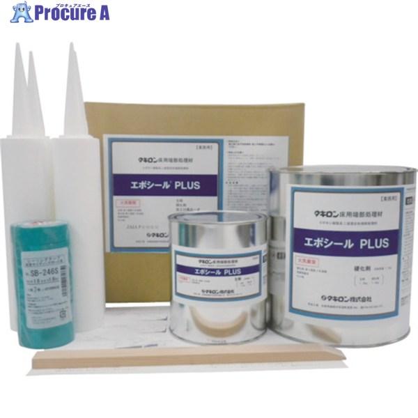 ●色：主剤：白、硬化剤：薄黄白●容量(kg)：2●適合シート：MT201