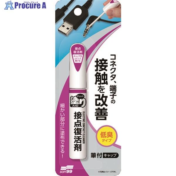 ●色：淡黄●容量(ml)：12