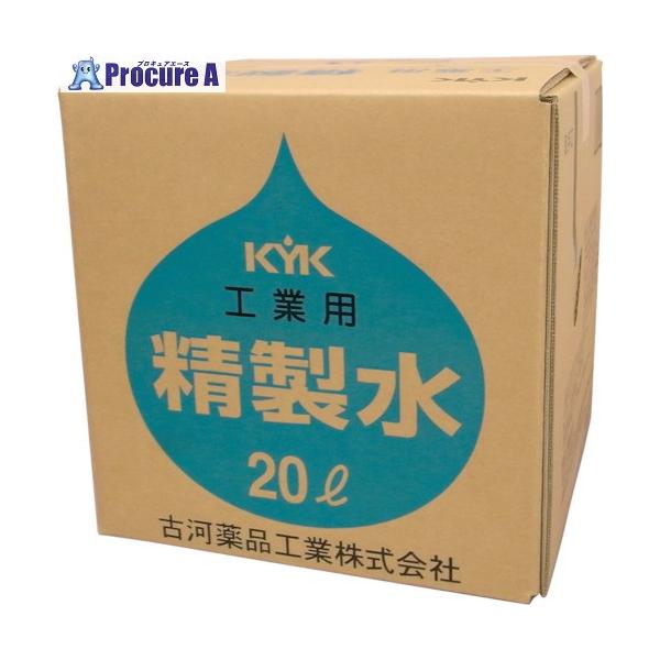 ※車上渡し ●容量(L)：20●運賃別途●横×縦×高さ(mm)：295×288×286