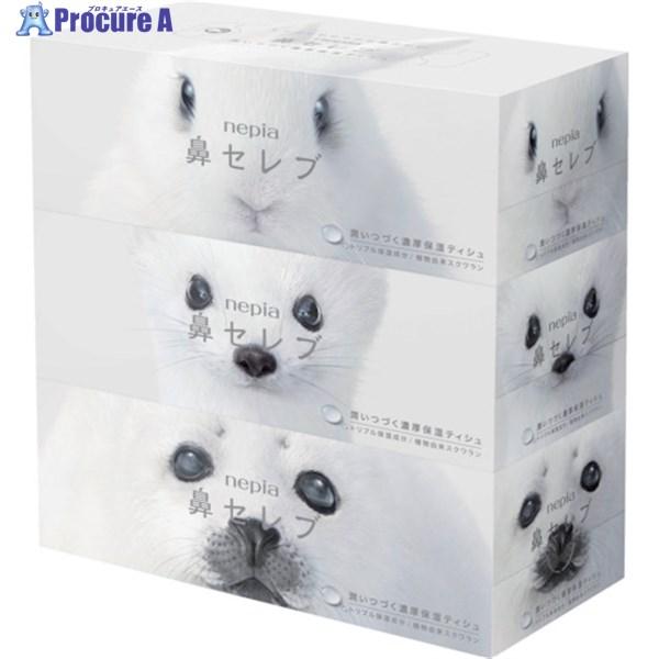 ■ネピア 鼻セレブ ティシュ 3コx10パック(1ケース)〔品番:17500〕【8585917:0】[店頭受取不可] ネピア 鼻セレブ ティシュ 3コx10パック(1ケース) ▽858-5917 17500 1