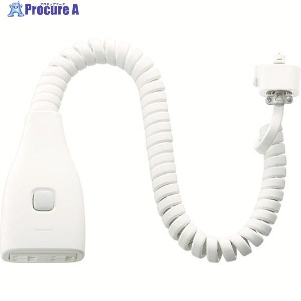 Panasonic リーラーコンセントプラグ(アース付) ▽858-7753 DH26751W 1 