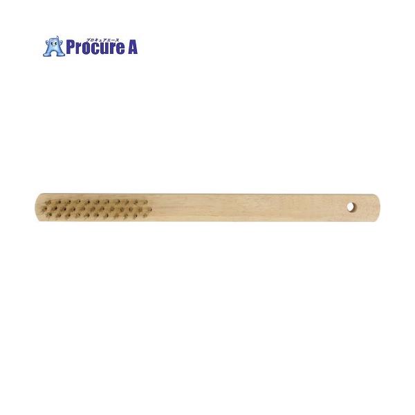 ストロングツール 木柄ワイヤーブラシ 3行 真鍮メッキ線 線径0.3mm  ■▼859-2162 11804  1本