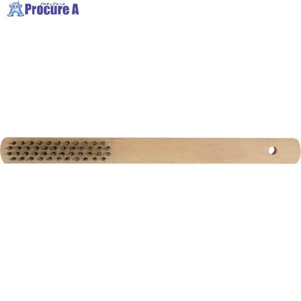ストロングツール 木柄ワイヤーブラシ 4行 焼入鋼線 線型0.3mm  ▼859-2165 11807  1本