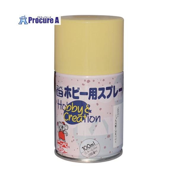 他サイト： ニッぺ ミニホビースプレー 100ml アイボリ- HR8232-100  ▼859-8648 4976124413216  1本の商品画像