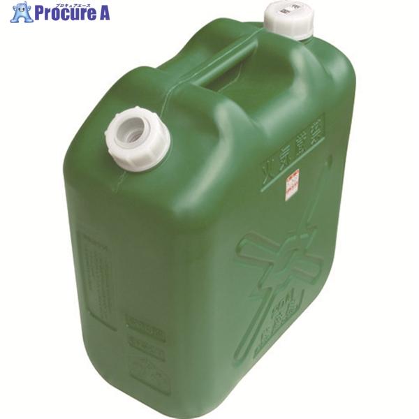他サイト： ヒシエス 軽油缶 20Lスリム グリーン  ▼860-0056 KY-20S  1個の商品画像