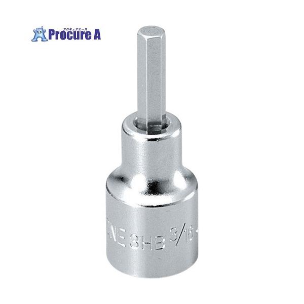 TONE ヘキサゴンソケット 差込角9.5mm 対辺寸法3/32インチ  ■▼864-2190 3HB-03HP  1個 ●YA513