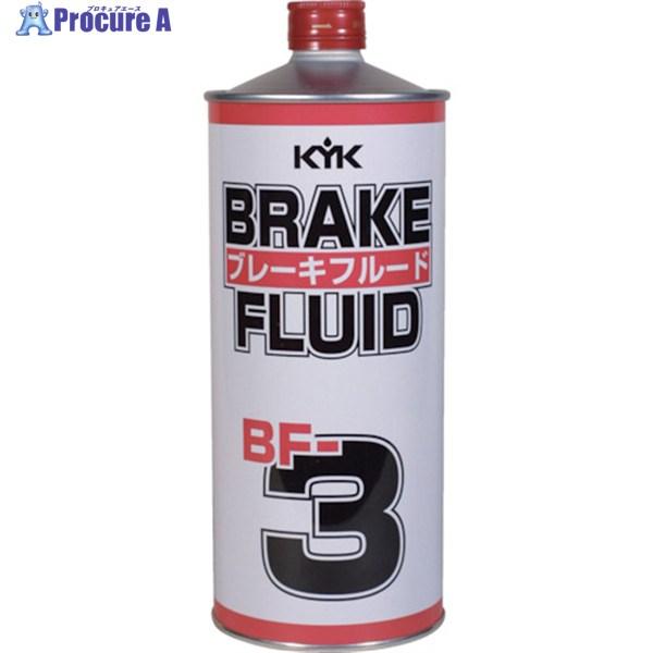 他サイト： KYK ブレーキフルード1L BF-3  ▼868-1822 58-101  1缶の商品画像
