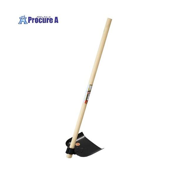 ●全長(mm)：900●先幅(mm)：235●高さ(mm)：200