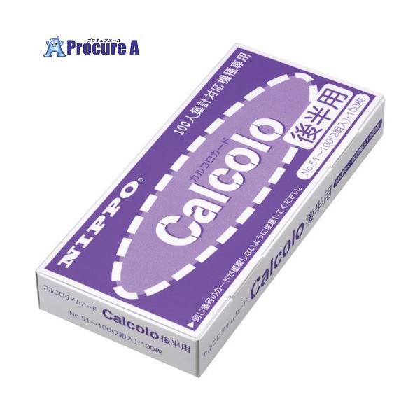 【送料都度見積】