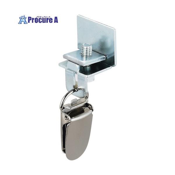 【送料都度見積】●品名：Ｄ３０クリッパー付キャップストップ●寸法(mm)：68.9×30×19.5