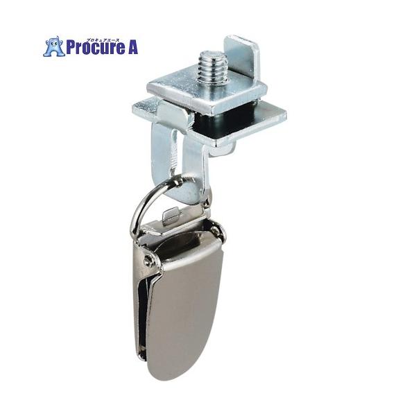 【送料都度見積】●品名：Ｄ３０クリッパー付中間ストップ●寸法(mm)：58.5×20×24