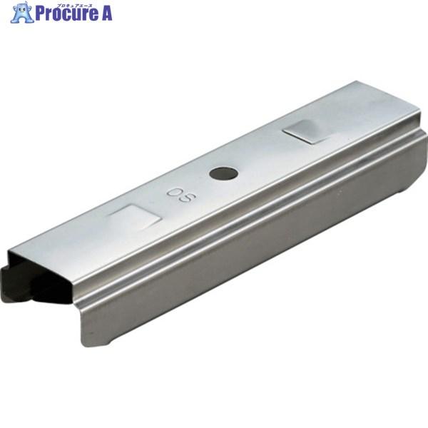 ●品名：Ｄ３０ステンインナージョイント●適合レール：D30レール●長さ(mm)：120●高さ(mm)：28●幅(mm)：20