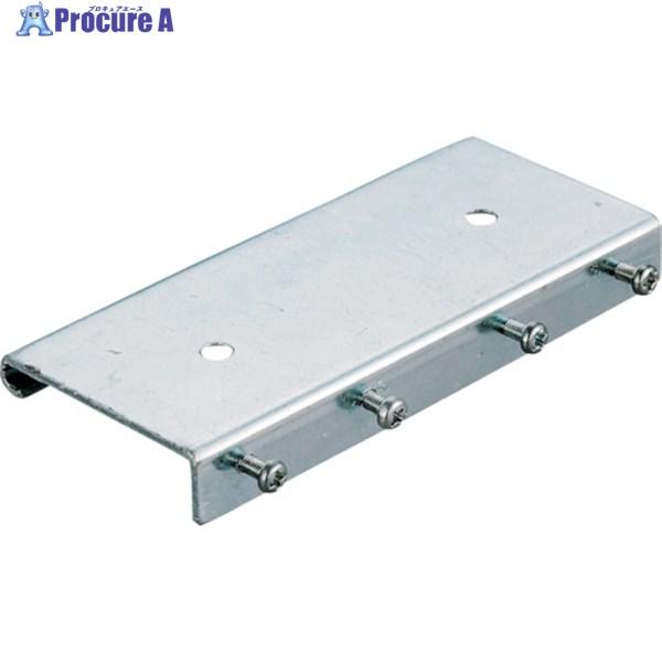 ●品名：Ｄ４０・ＴＯＰカバー●適合レール：D40レール●寸法(mm)：100×45×12●材質：スチール/ユニクロ