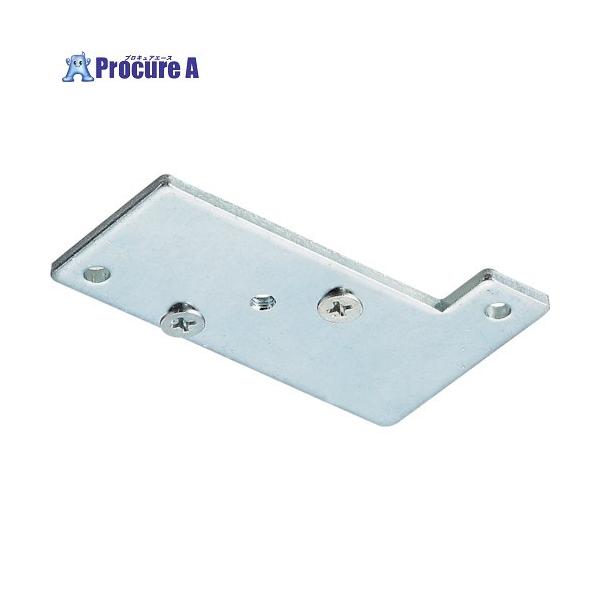 【送料都度見積】●品名：天井Ｓブラケット下地プレート付●寸法(mm)：75×44×3●取付穴径(mm)：φ4.2