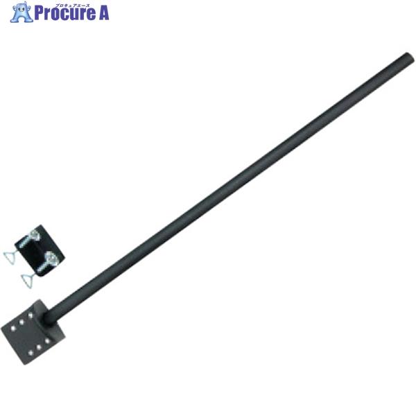 ●色：黒●耐荷重(kg)：最大約20●幅(mm)：105●奥行(mm)：102●高さ(mm)：1118●ポール径(mm):35●ポール長さ(mm)：1000●ポール部サイズ径×長さ(mm)：35×1000