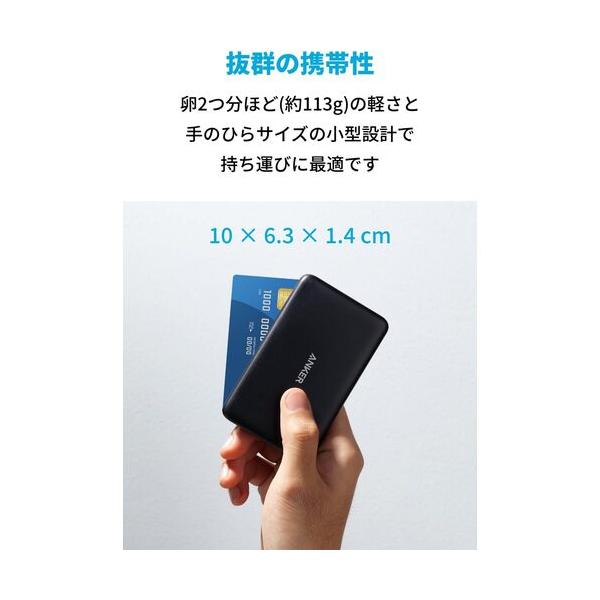 procure-a_a1217n11_1_d_20260304103639