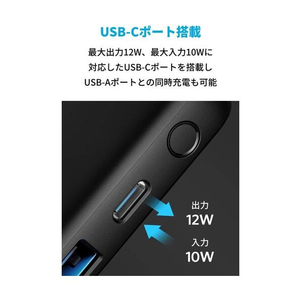 procure-a_a1217n11_2_d_20260304103640