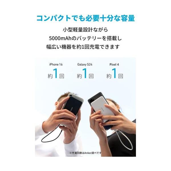 procure-a_a1217n11_3_d_20260304103640