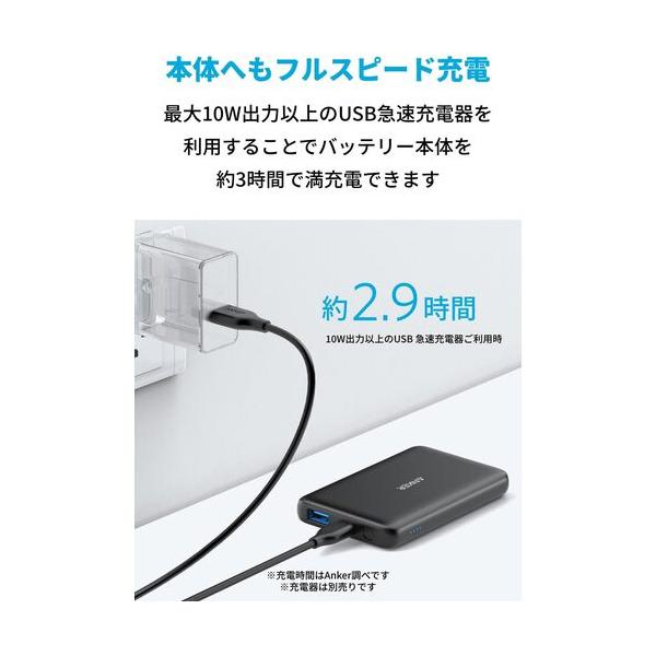 procure-a_a1217n11_4_d_20260304103640