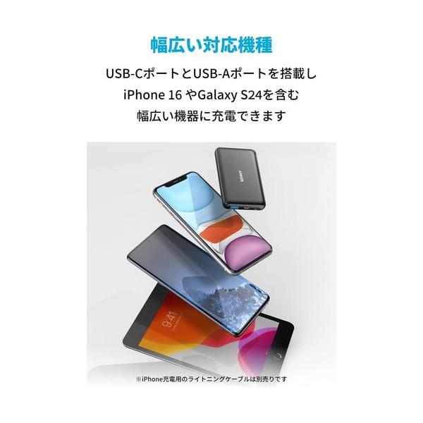 procure-a_a1217n11_5_d_20260304103641