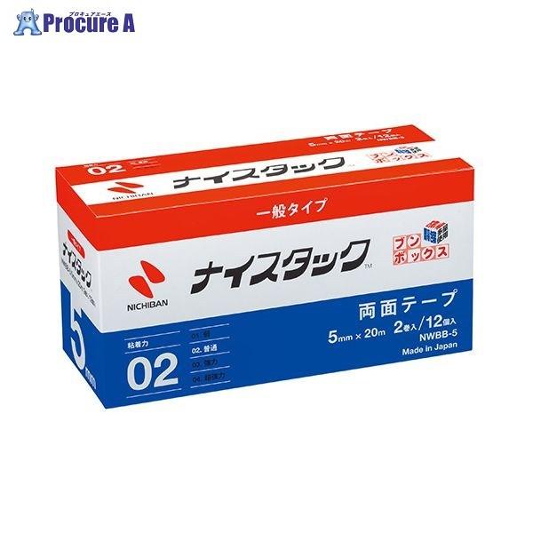 NICHIBAN �i�C�X�^�b�N�u���{�b�N�X 5X20 NWBB-5 ��a559-1002 �j�`�o��(��)