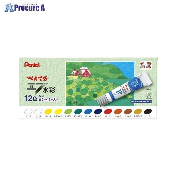 Pentel Gt ~`[u 12F 2{ WFRL-12 10555 ؂Ă() a559