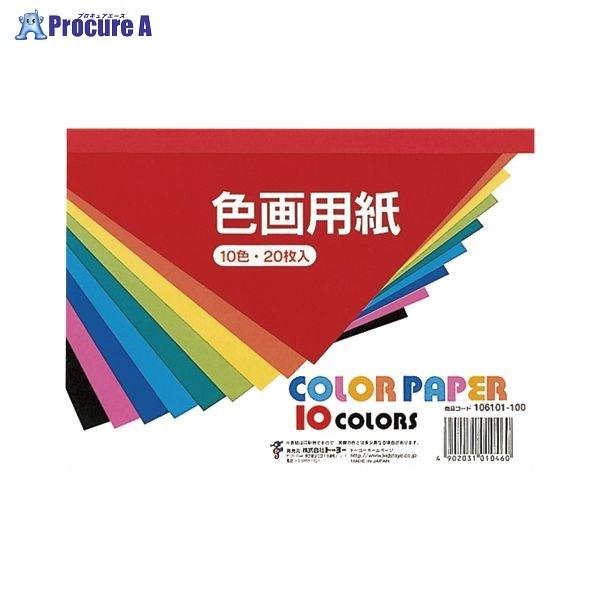 g[[ Fp B6 106101 10559 ()g[[ a559