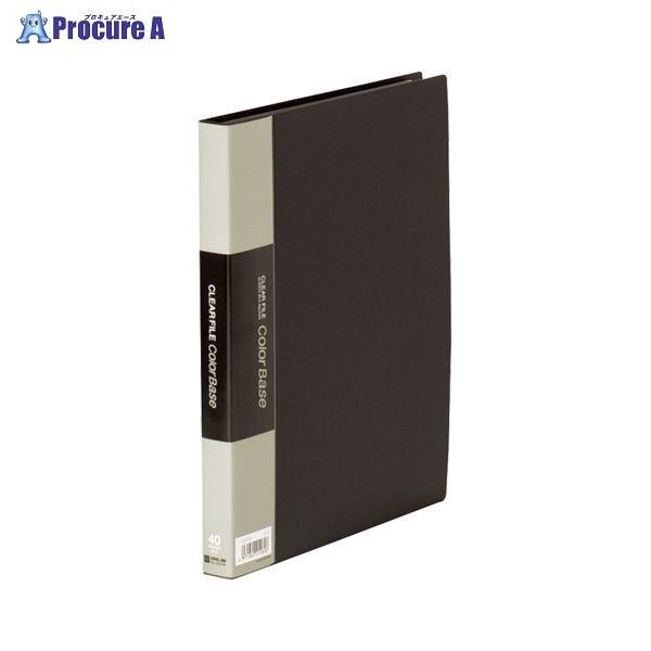 KING JIM NA[t@CJ[x[XW  122CWN 10614 ()LOW a559