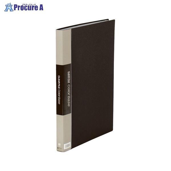 KING JIM NA[t@CJ[x[XW  142CWN 10719 ()LOW a559