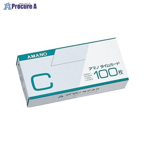 AMANO �^�C���J�[�h(100����)C C ��11122 �A�}�m������� ��a559