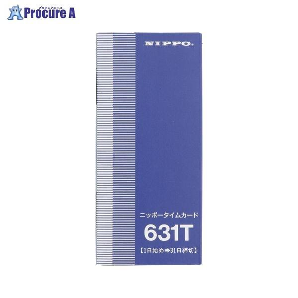 NIPPO ^CJ[h 631T 631T 11154 jb|[() a559