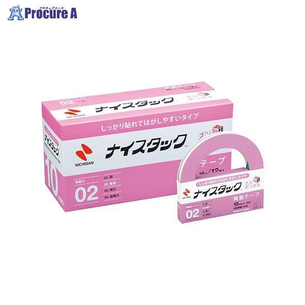 NICHIBAN NW�u���{�b�N�X H10 NWBB-H10 ��1147 �j�`�o��(��) ��a559