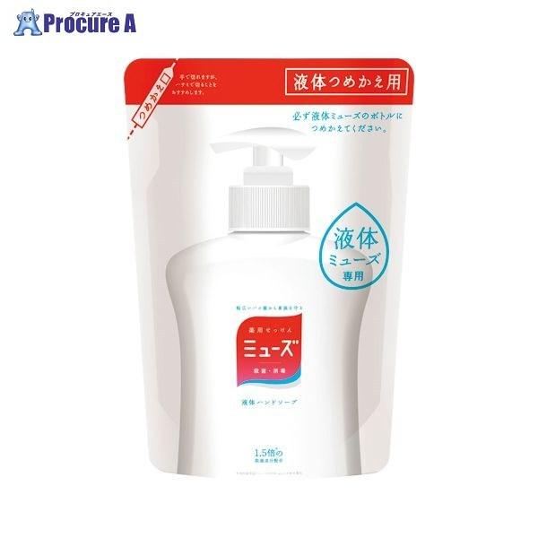 RBWp t̃~[Yl֗p 200ML a559-11883 RBWp