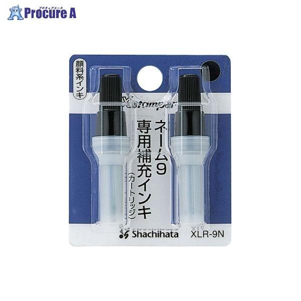 Shachihata l[9p [CL  XLR-9NN 1218 V`n^() a559