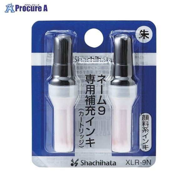 Shachihata l[9p [CL  XLR-9NVC 1244 V`n^() a559